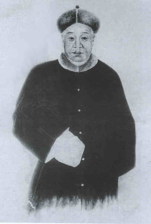 名人王燮画像