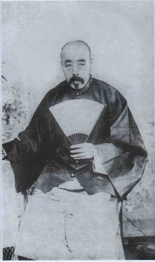 名人王廷相画像