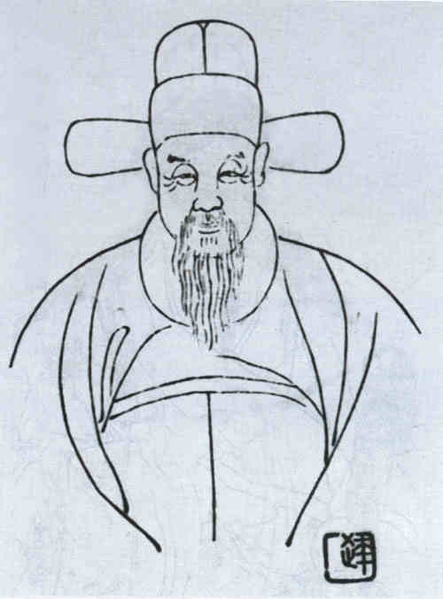 名人王徵画像