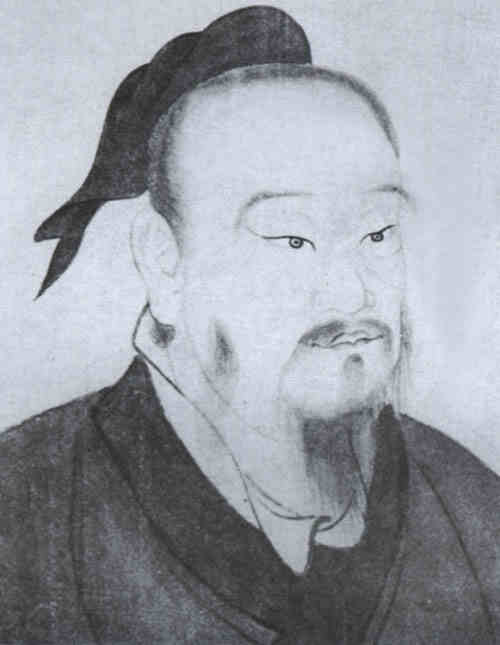 名人秦祖的画像