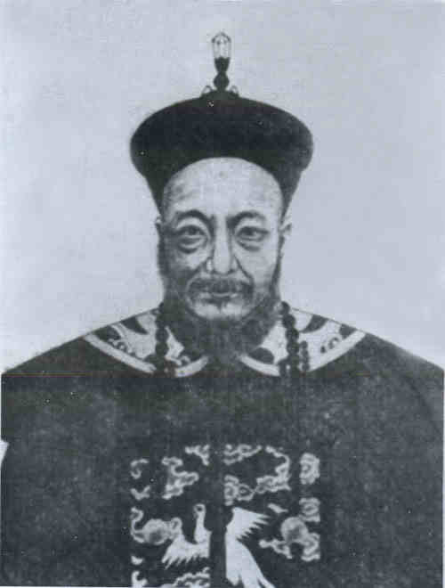 名人王祖畲画像
