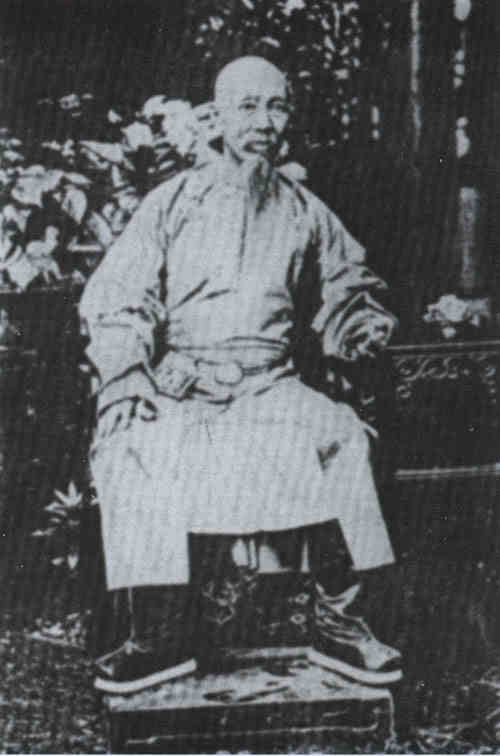 名人瑞麟画像