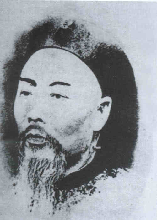 名人魏光焘画像
