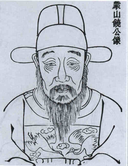 名人饶瑞卿的画像