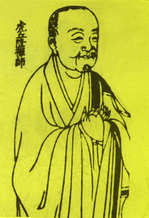 名人绍隆的画像