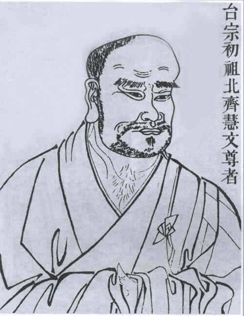 名人慧文画像