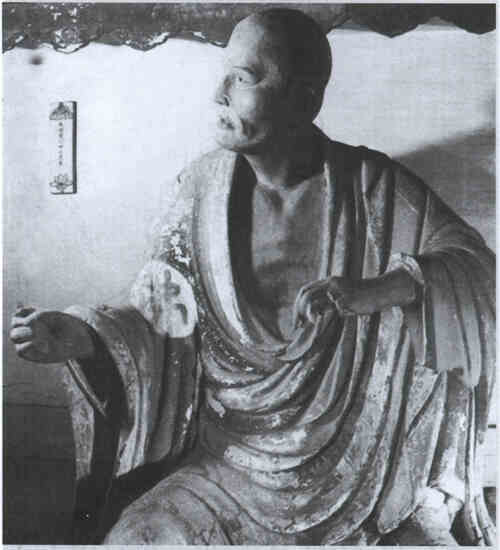 名人慧可画像