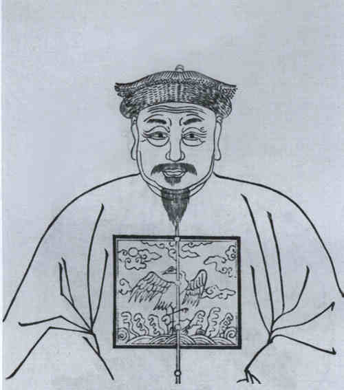 名人沈近思画像
