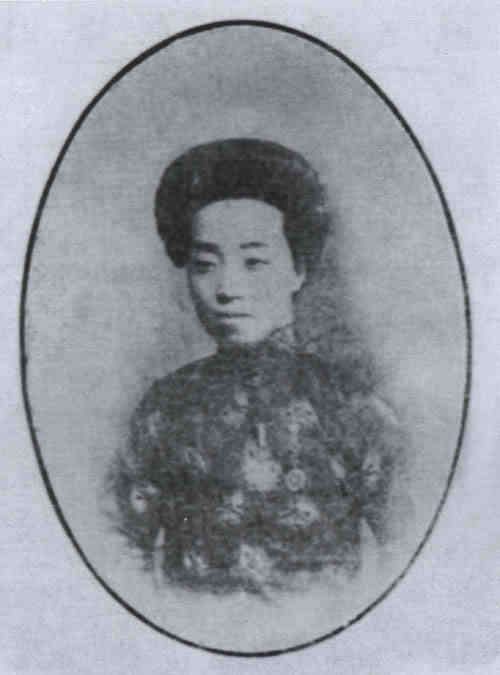 名人沈寿画像