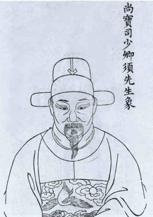 名人须之彦的画像
