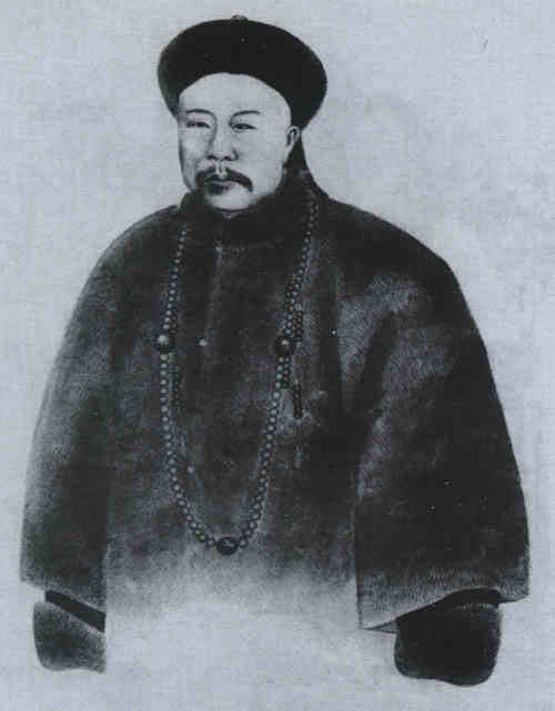 名人徐用仪画像