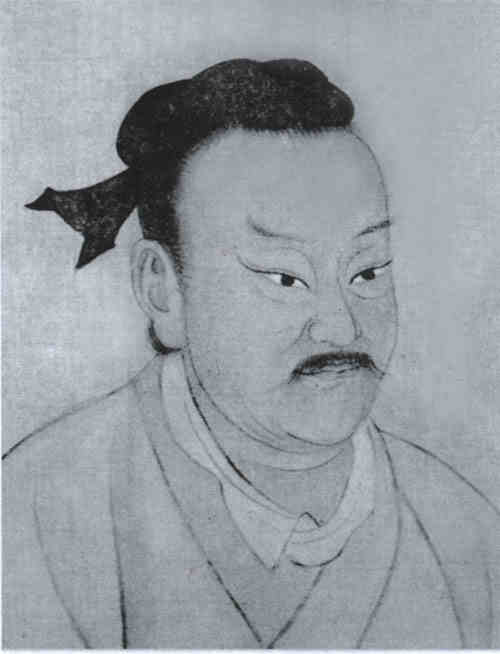 名人燕伋的画像