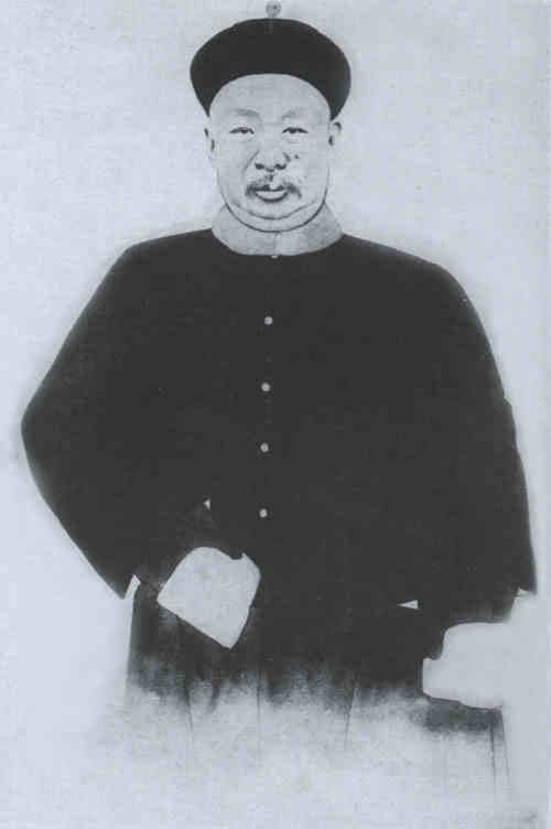 名人延茂画像