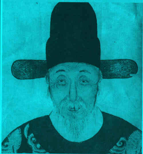 名人严讷画像