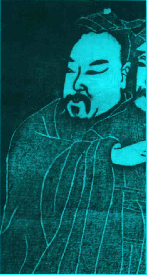 名人颜之推的画像