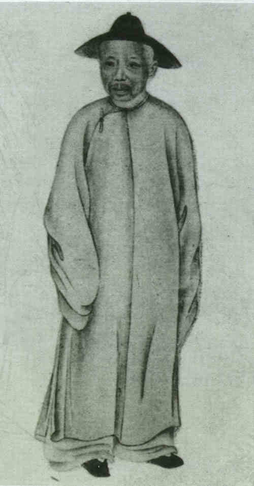 名人颜宗仪画像