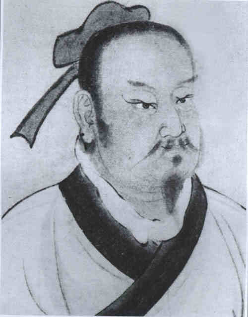 名人颜祖的画像