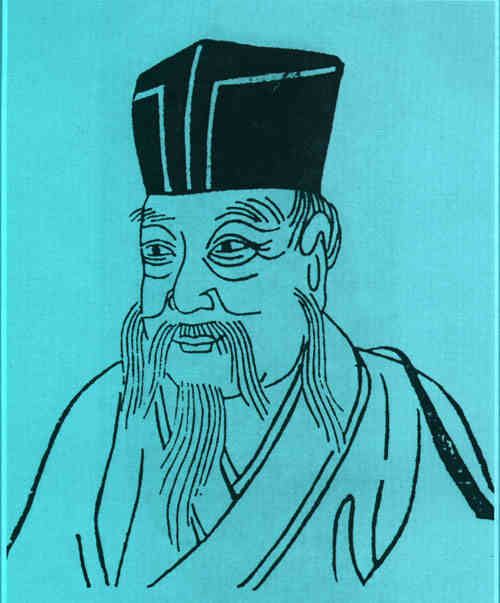 名人杨亿画像