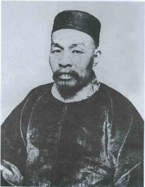 名人叶德辉画像