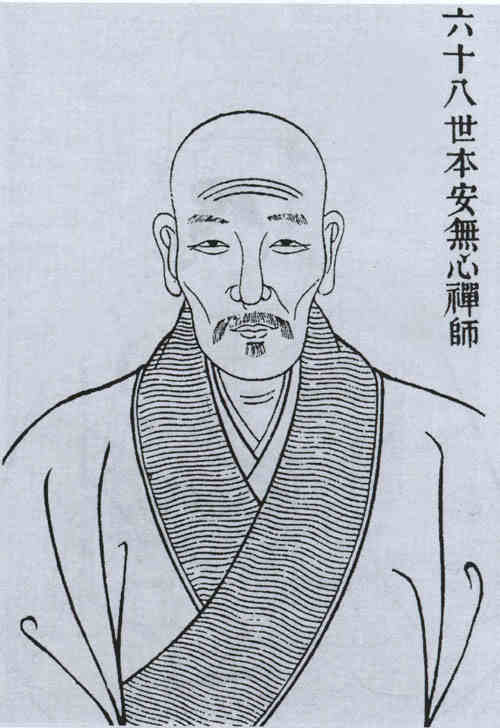 名人无心画像