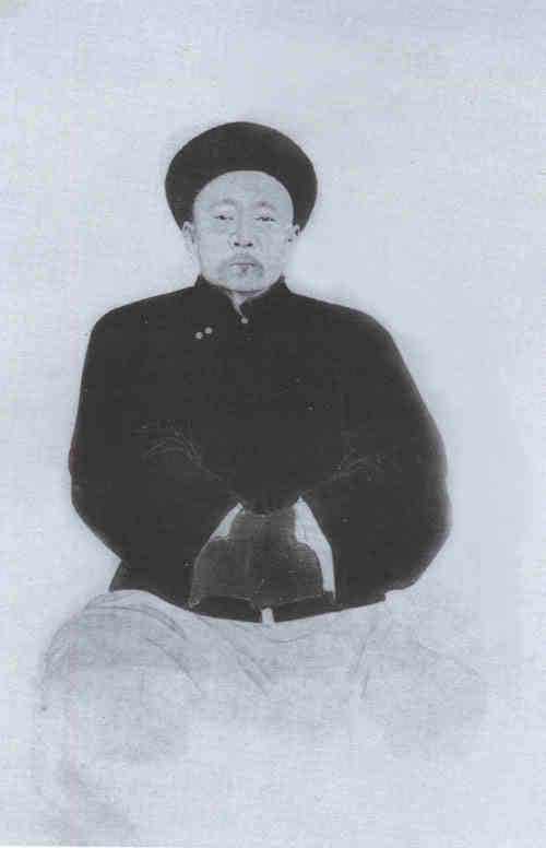 名人文瑞画像