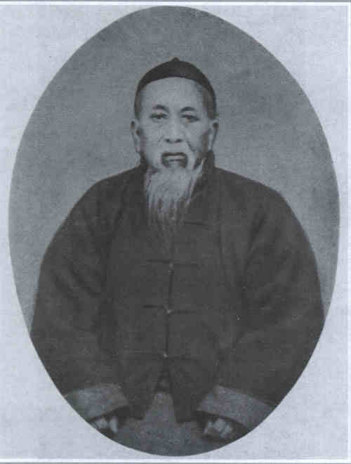 名人吴曾祺画像