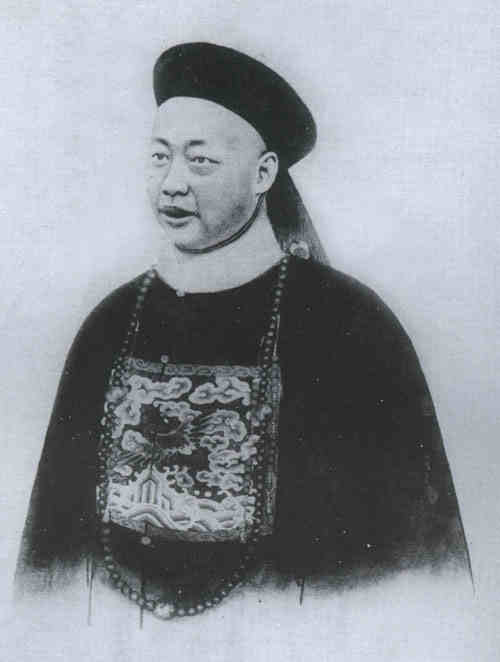 名人爱新觉罗·允礼画像