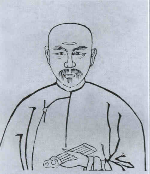 名人谢章铤画像