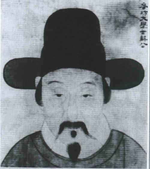 名人解缙的画像