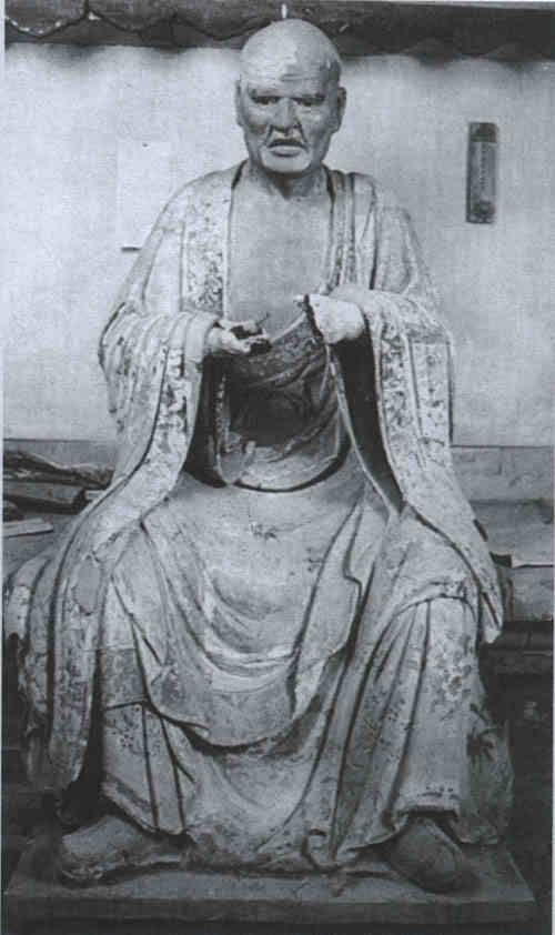 名人圆悟画像