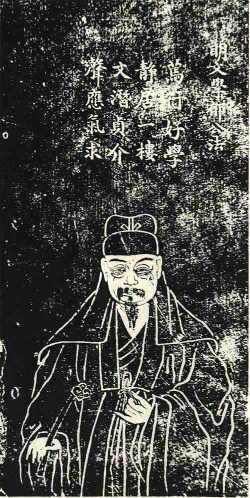 名人郁法画像