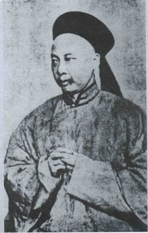 名人裕禄画像