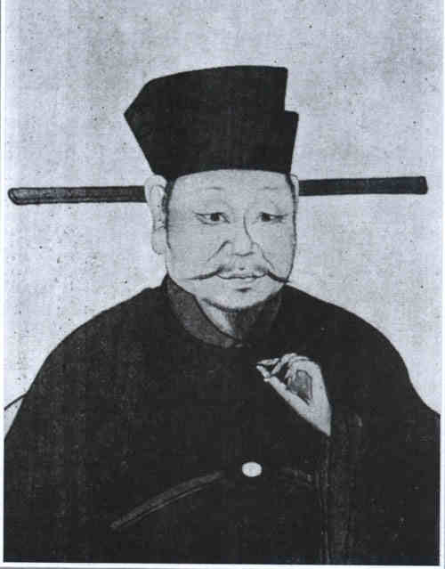 名人袁珙画像