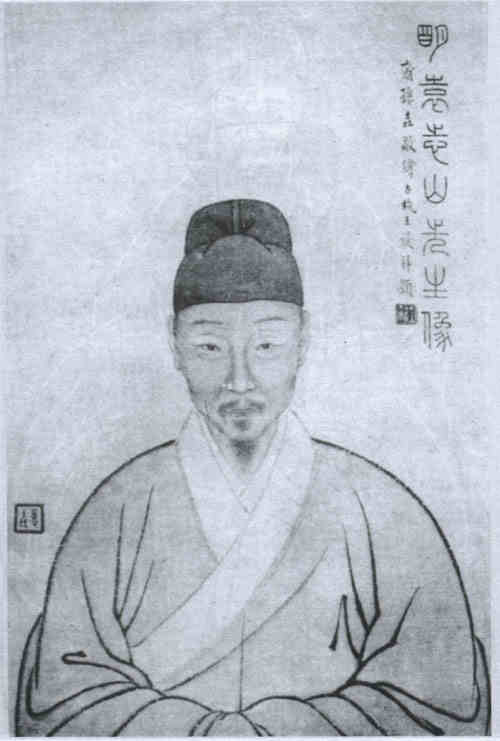 名人袁裘画像