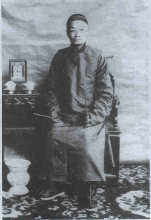 名人夏同善画像