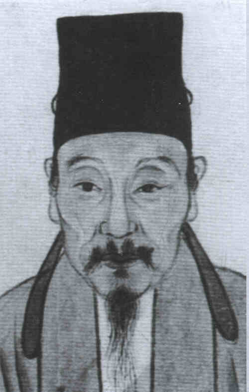 名人湛若水的画像