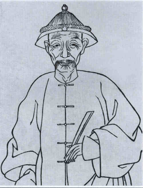 名人岳起画像