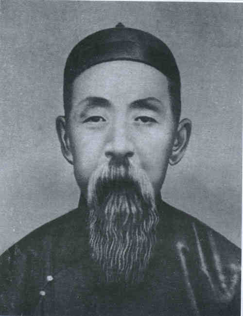 名人张世英画像