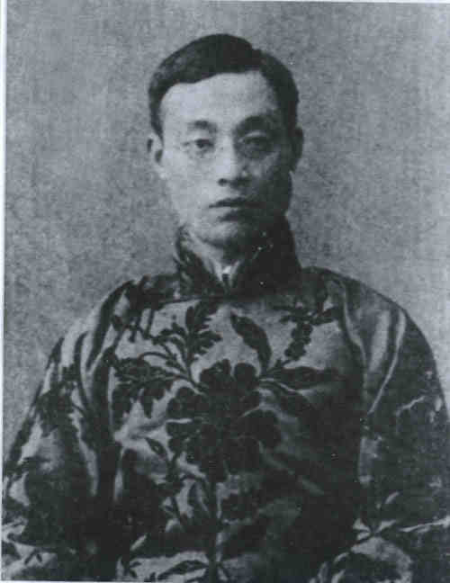名人张世膺画像