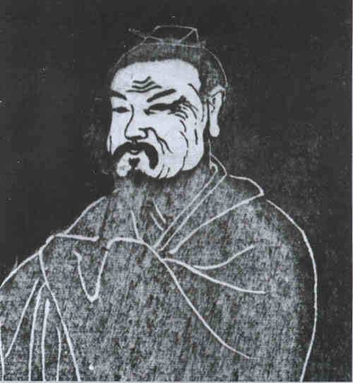 名人张有画像