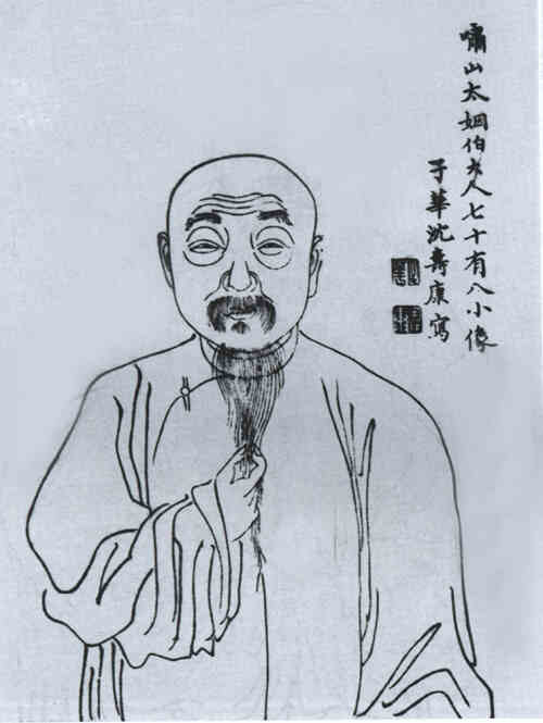 名人张文虎画像
