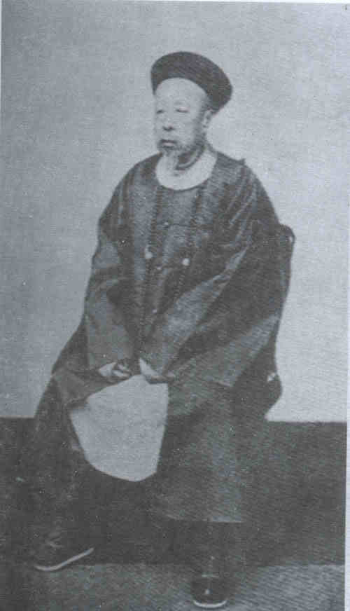 名人张曾敭画像