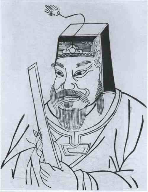 名人郑覃画像