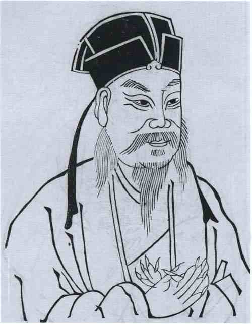 名人郑瑗画像