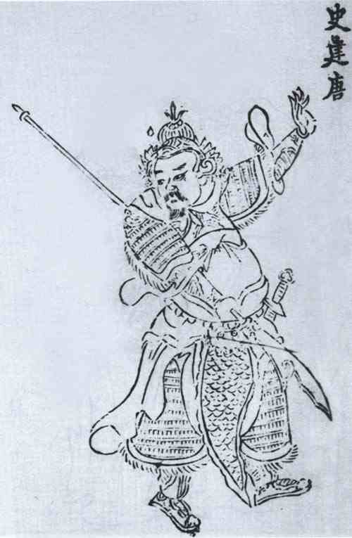 名人周德威画像