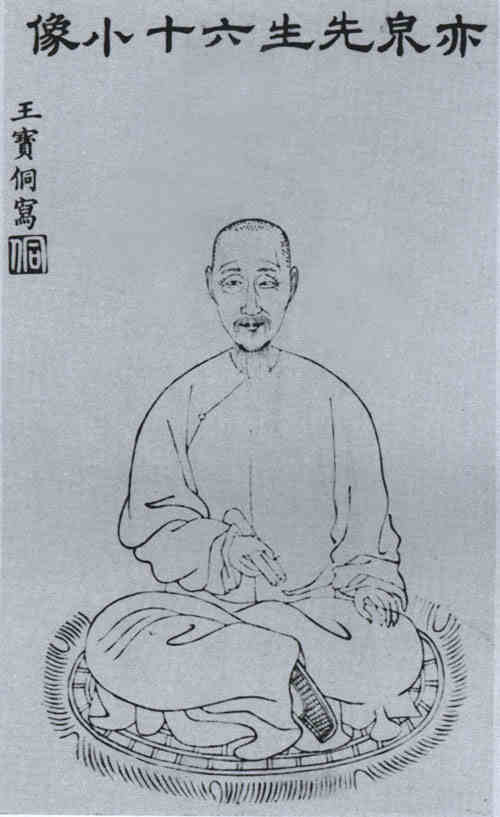 名人周煜画像