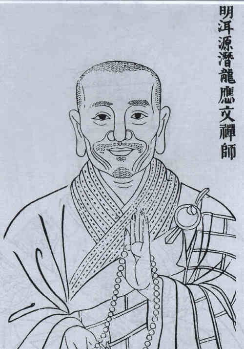 名人朱允炆画像
