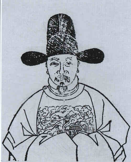 名人宗臣的画像