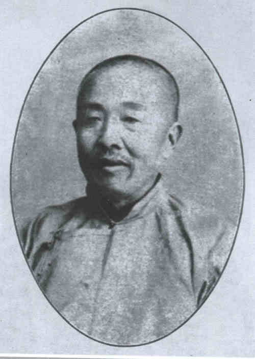 名人邹弢的画像