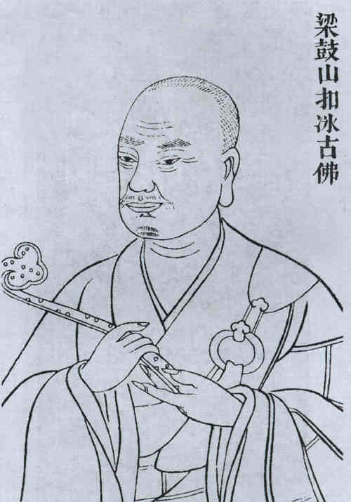 名人藻先画像